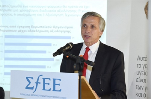 Ο Πρόεδρος του ΣΦΕΕ, κ. Πασχάλης Αποστολίδης