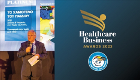 «Το Χαμόγελο του Παιδιού» βραβεύτηκε με Gold και Platinum Award στα Healthcare Business Awards 2023 για τη δράση του στον άξονα Υγείας